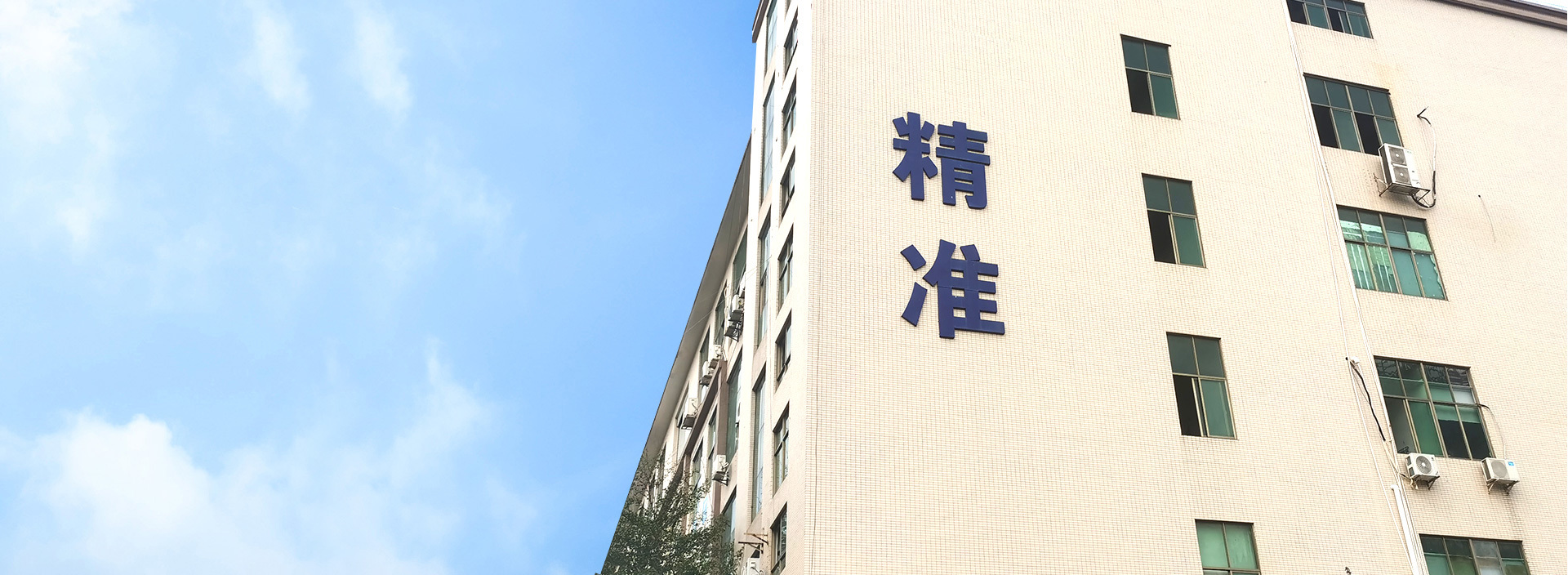 视频标题 视频标题